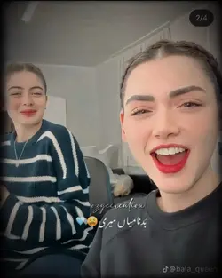 Darja Tera 