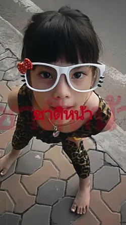 มาใช้กัน