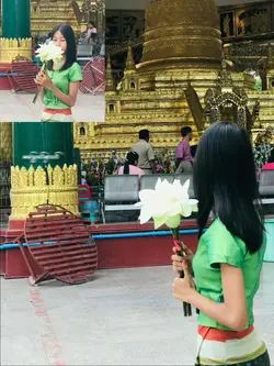ယူ -မီမီဝင်းဖေ