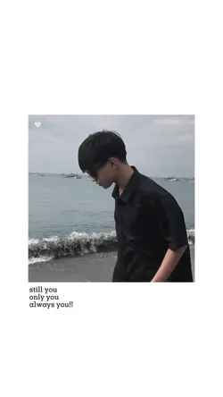 you are the one 
