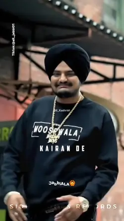 trending viral song 