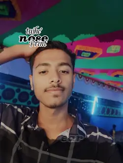 ek number