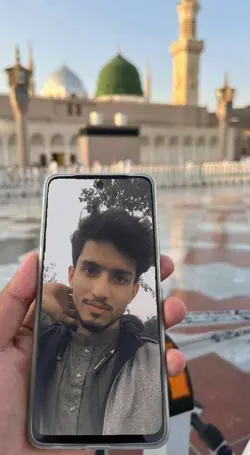 Madina