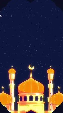Eid Al-Adha opening