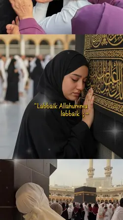  Allahumma Labbaik

