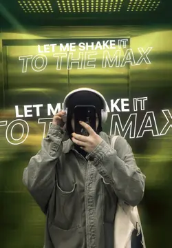 shake it ot the max