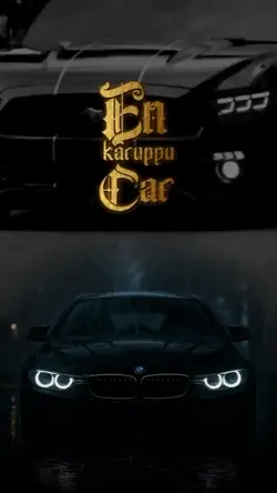 Karuppu Car