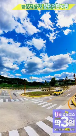 색보정6클립세로	
