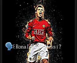 Ronaldo Edit 🥶🥶🥶