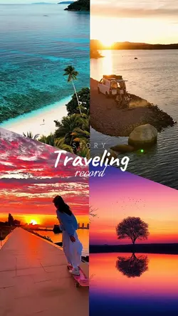 Travel record