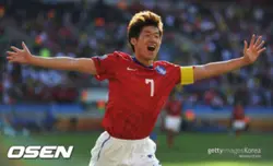 주문하신 위송빠레 나왔습니다