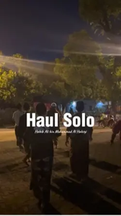 Haul solo 2025