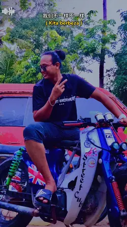Kita berbeza 