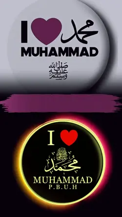 I love Muhammads.a.w