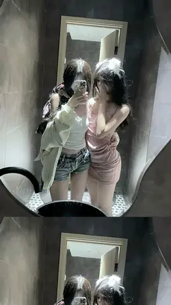 จีนน