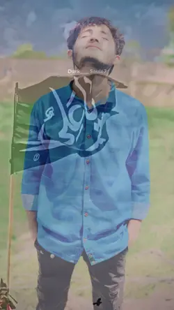 muharram template 