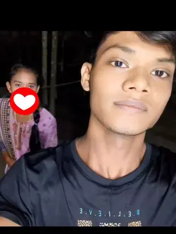 তোমাকে নিয়ে কি