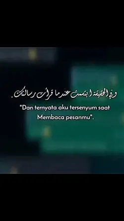 pas mengetik 