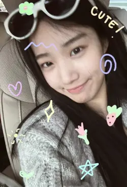 cute