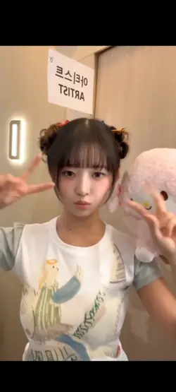 레이 영상 나눔