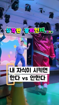유머영상