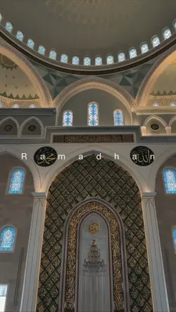 Ramadhan