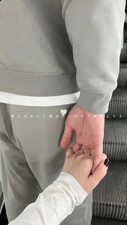 ラブソング