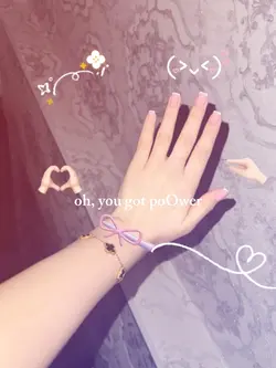 oh, you get poOwer