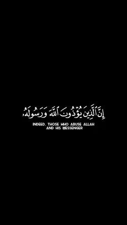 ياسر الدوسري