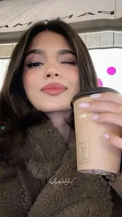 به جانم آمده تو💜🗝️