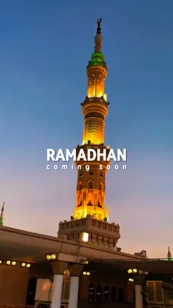 ramadhan coming soon