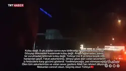 15 TEMMUZ