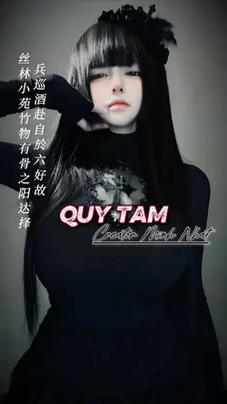 Quy Tầm Remix