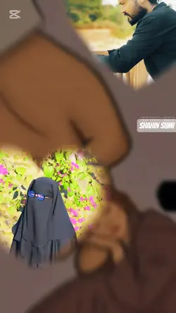আলহামদুলিল্লাহ 
