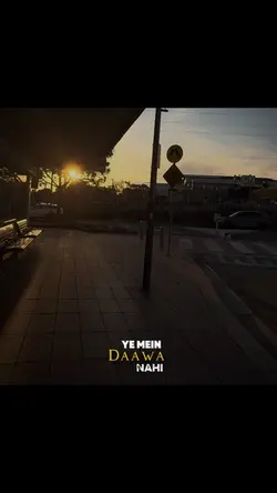 Ye mein daawa ( arij