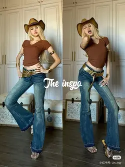 The inspo-the result