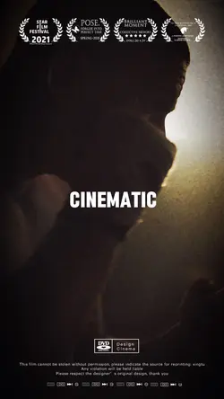New Cinematic Teaser