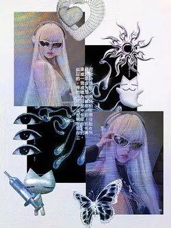 Cyberpunk portfoli
