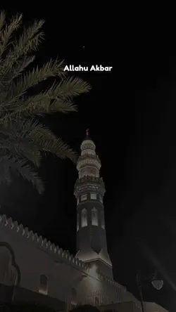 Takbir Hari Raya