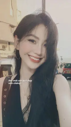 Hoa Bất Tử❣️Lyrics