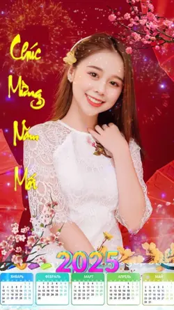 Lịch tết 2025