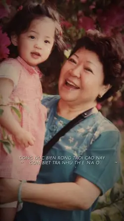 Công đức biển rộng