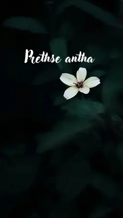 Preethse antha prana