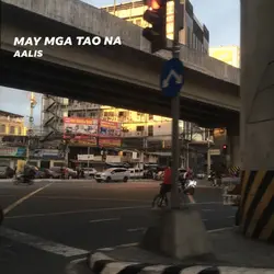 patlang 