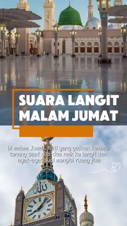 suara langit