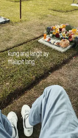 Langit