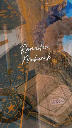 Ramadan Mubarak✨