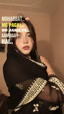 Poetry viral slowmo 