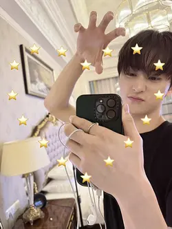 my star ⭐️⁉️