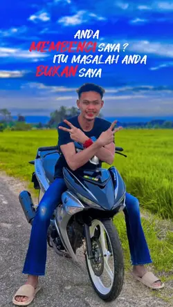 guna lah  